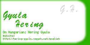 gyula hering business card